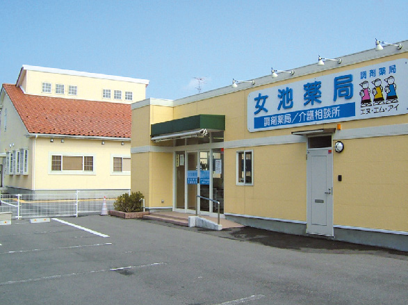ALPHAS薬局 女池店の店舗写真