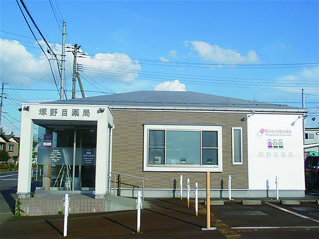 ALPHAS薬局 塚野目店の店舗写真